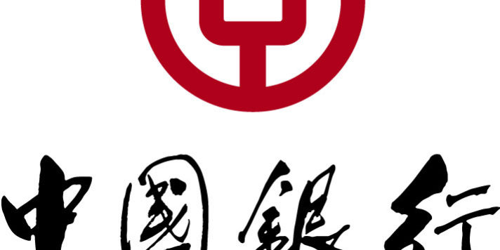 Bank Of China