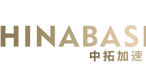 chinabase new